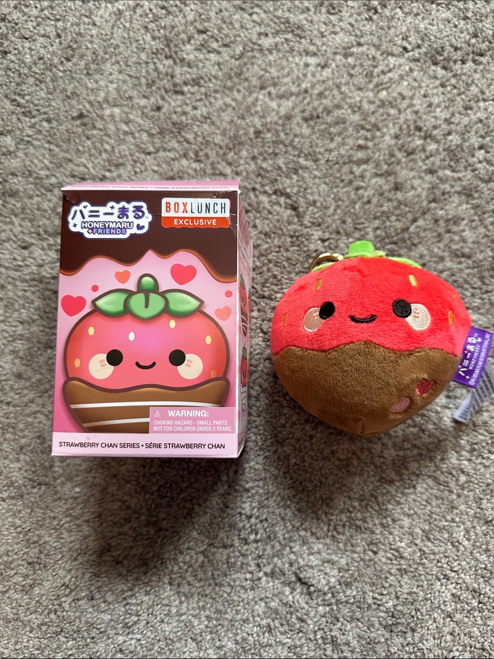 Honeymaru Strawberry Plush Keychain